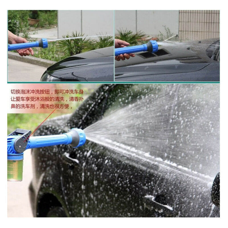 EZ Jet Water Cannon with 8 Nozzles