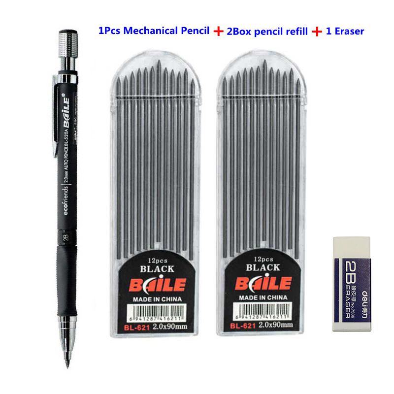 Mechanical Pencil Set (2.0mm)