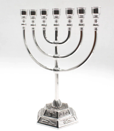 Hanukkah Menorah 7-Slot Candle Holder
