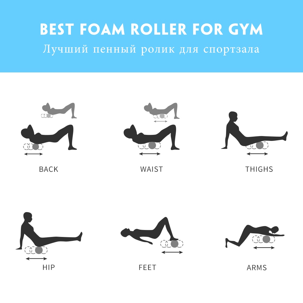 Massage Foam Roller Yoga Column