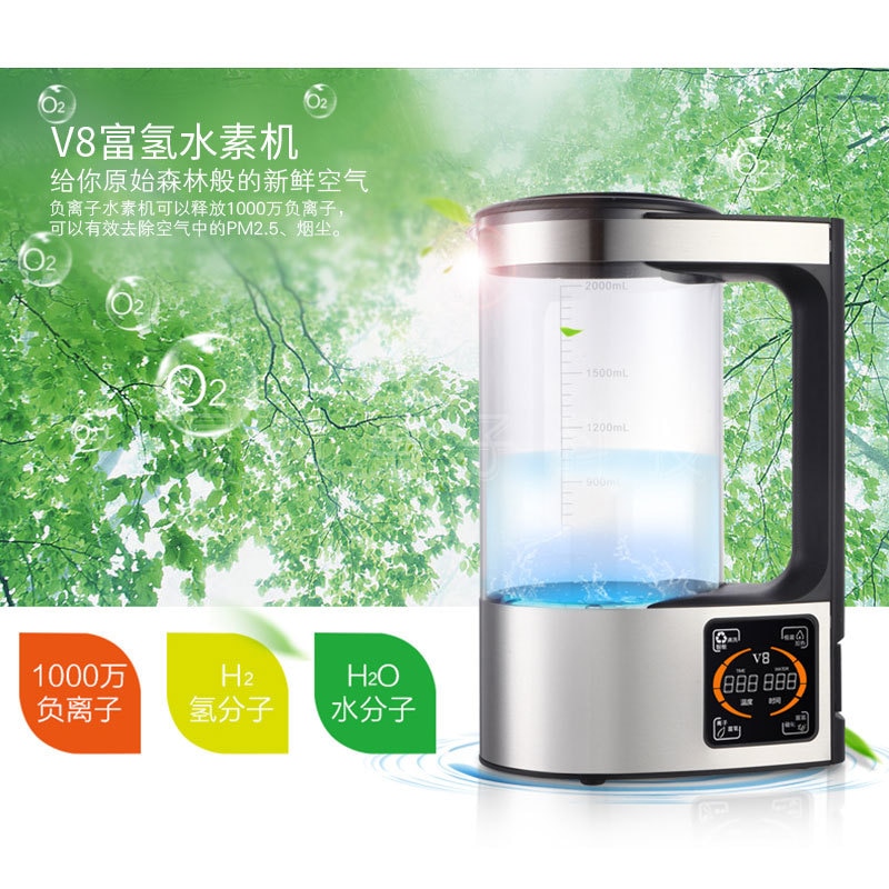 Alkaline Water Pitcher Filter Machine