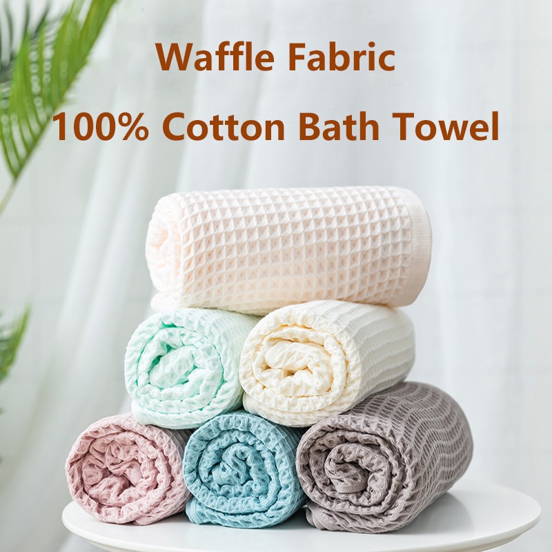 Waffle Towel Absorbent Bath Towel