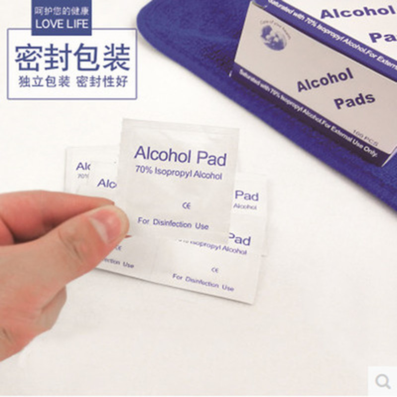 Alcohol Prep Pads 100PC Set