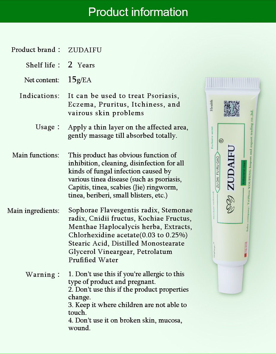 Psoriasis Cream Skin Care Treatment