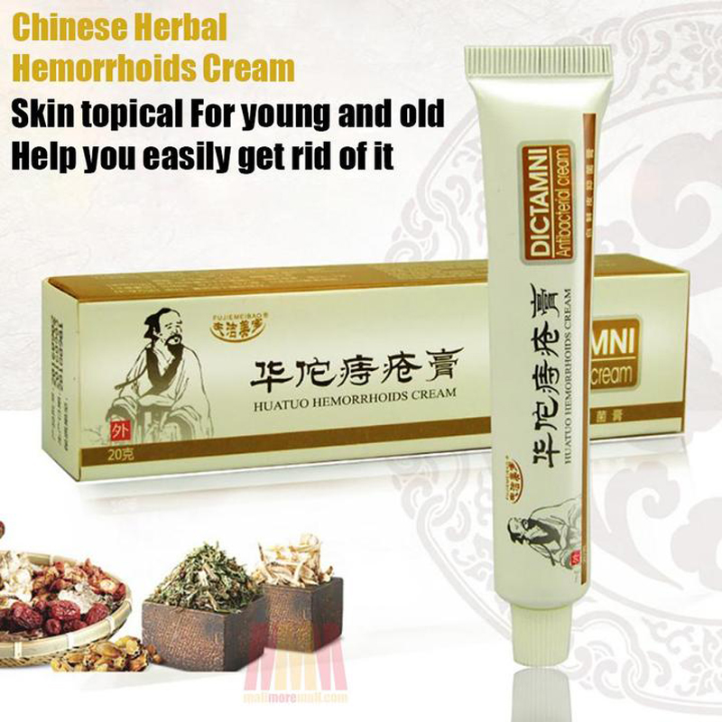 Hemorrhoid Cream Relief Treatment