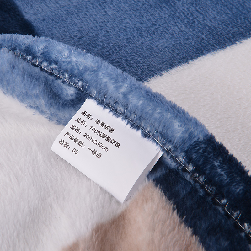 Plaid Blanket Polar Fleece Fabric