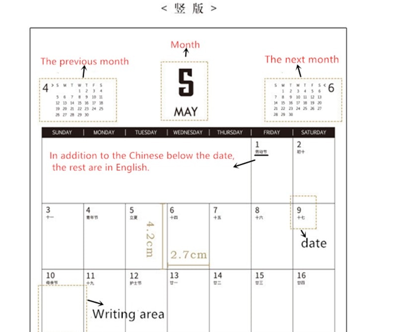 2020 Wall Calendar Daily Notes