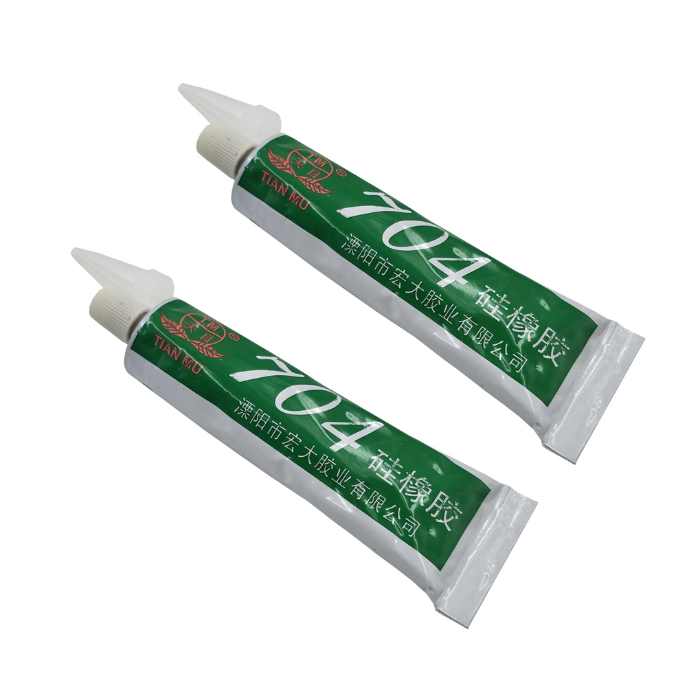 Waterproof Sealant Insulated Sealing Glue (2 pcs)