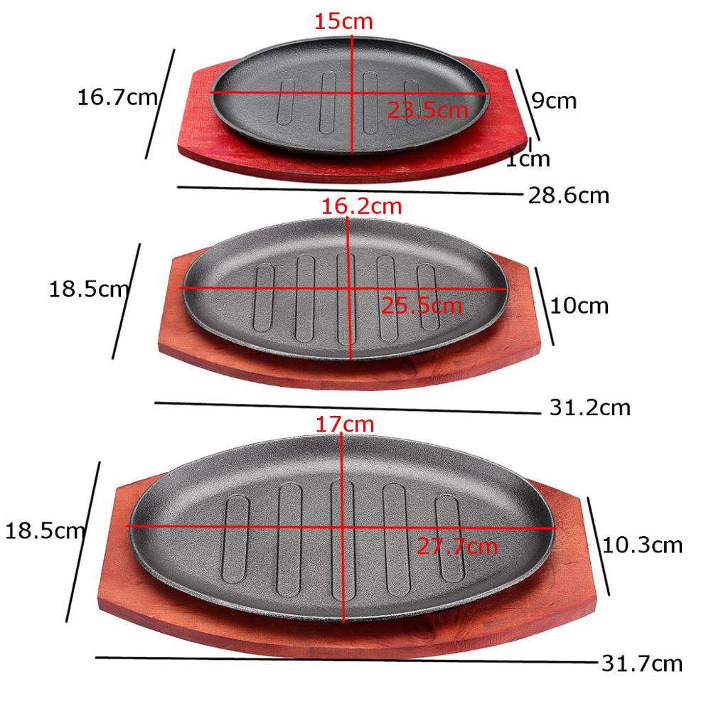 Cast Iron Sizzling Platter with Wooden Holder