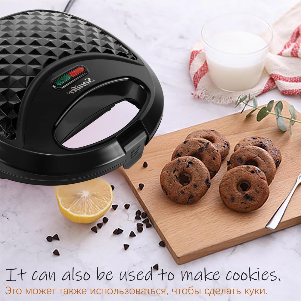 Home Donut Machine With Nonstick Coating