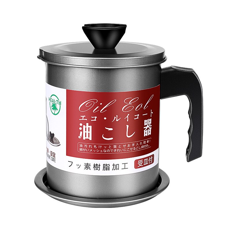 Stainless Steel Oil Strainer Pot