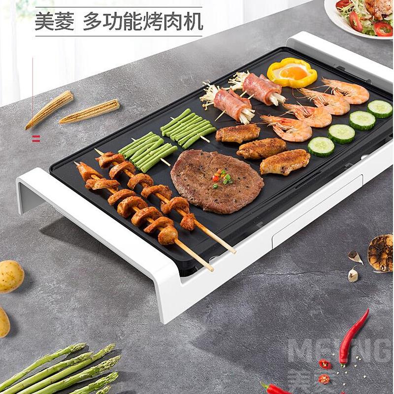 Smokeless Indoor Grill Electric Cooker