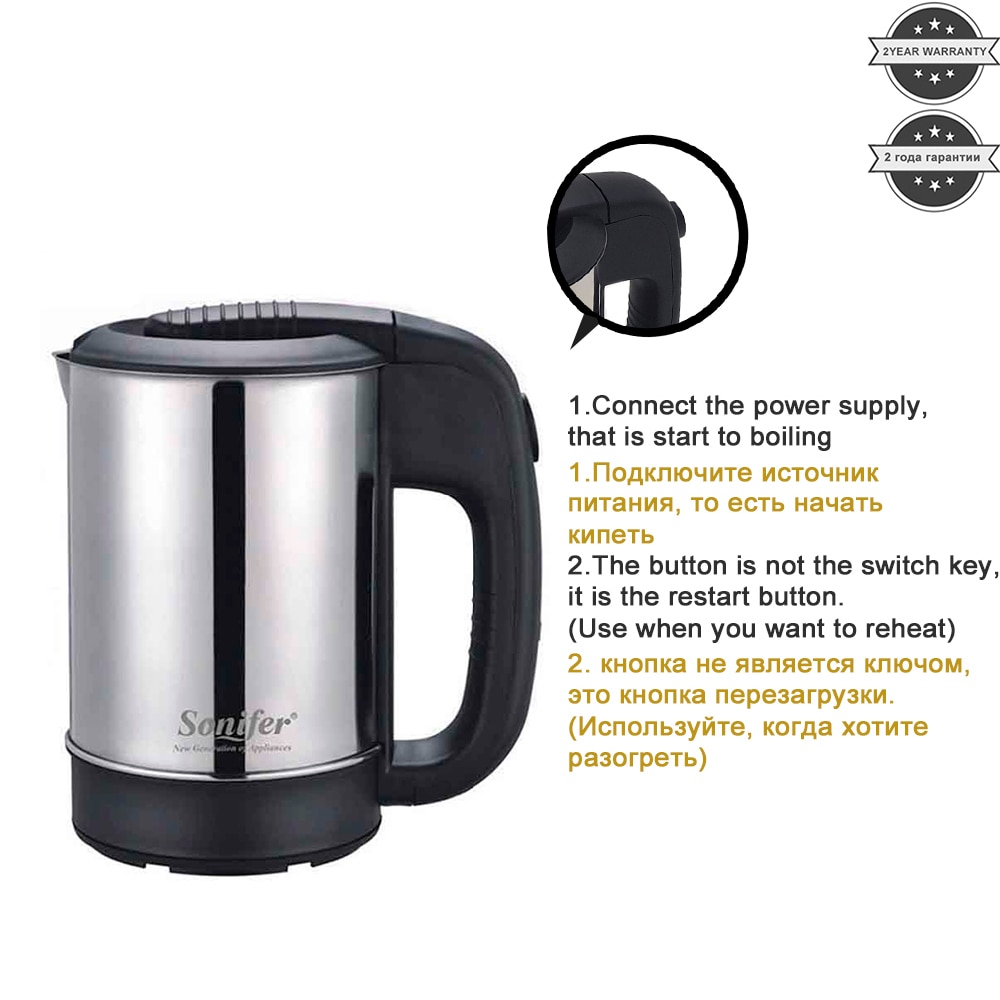 Stainless Steel Kettle Electric Water Pot