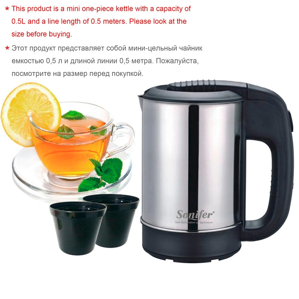 Stainless Steel Kettle Electric Water Pot