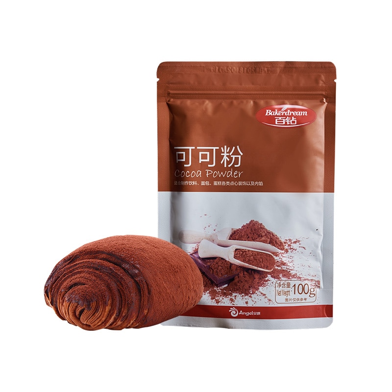 Baking Powder Matcha/Cocoa