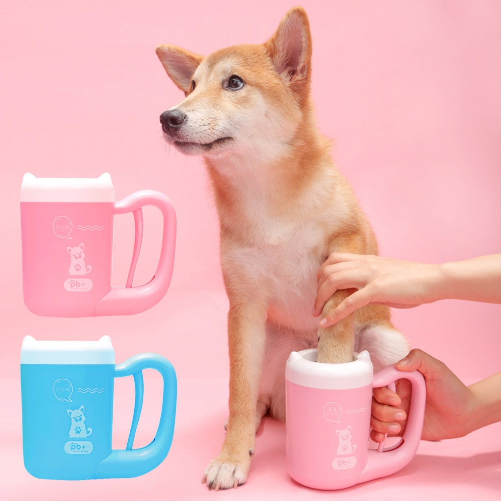 Paw Cleaner Cup Pet Plunger Wash