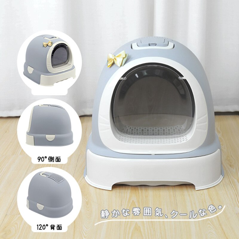 Hooded Litter Box Enclosed Cat Potty