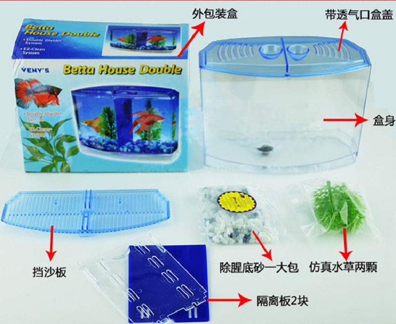 Fighting Fish Tank Pet Accessory