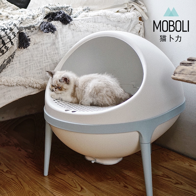 Cat Litter Box Pet Accessory