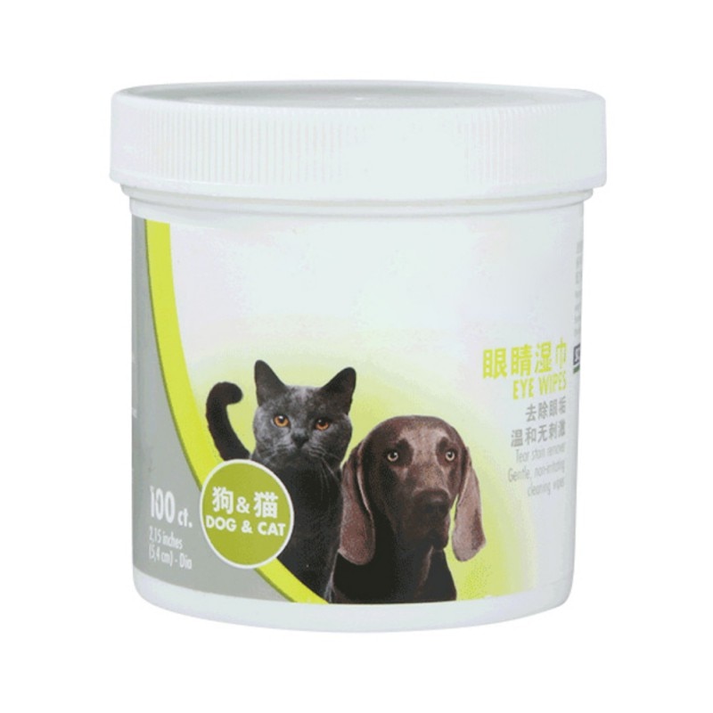 Dog Wipes Gentle Grooming Wipes