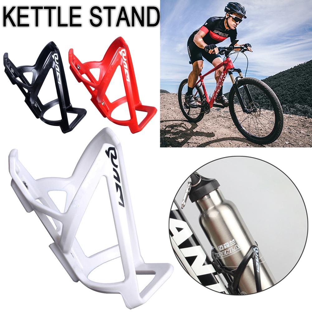 Bottle Cage Bicycle Water Holder