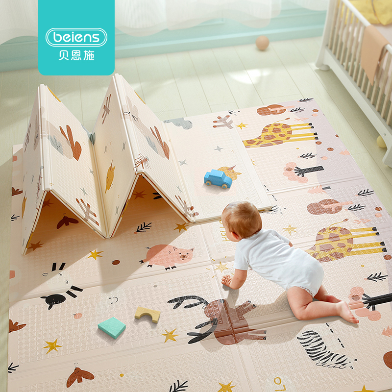 Baby Foam Play Mat Foldable Mat