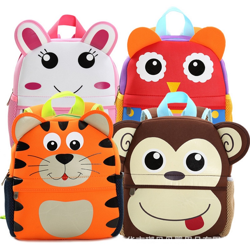 3D Animal Design Kids and Toddler Backpack