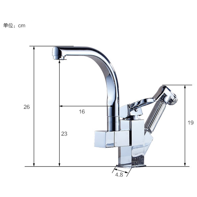 Pull-Out Spray Kitchen Faucet