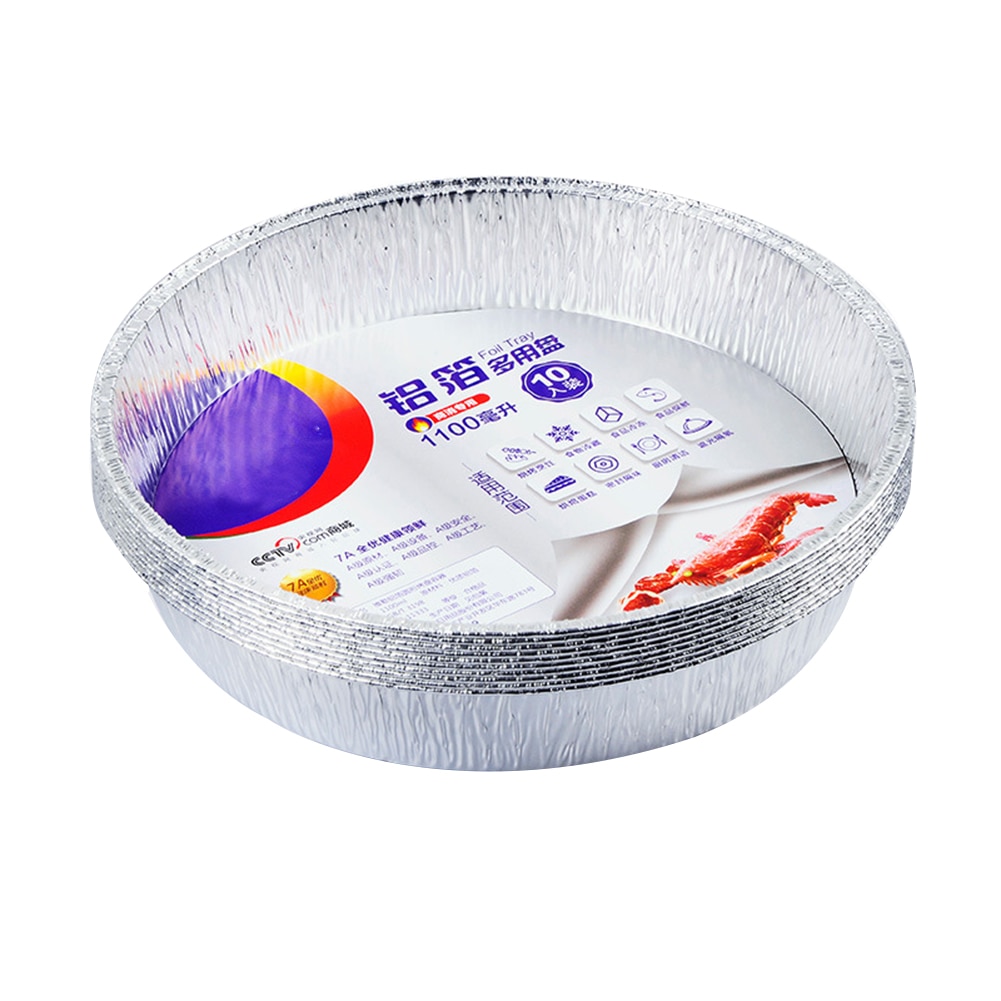 Disposable Cake Pans Foil Tray (10pcs)