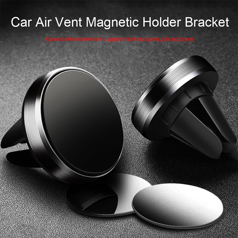 Car Vent Phone Holder Magnetic Mount