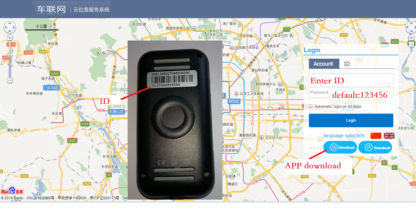 Car Tracking Device GPS Tracker