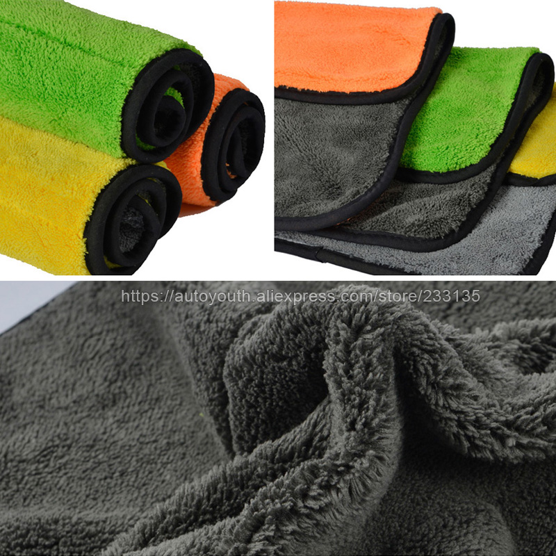 Car Cleaning Cloths Buffing Towels (Set of 3)