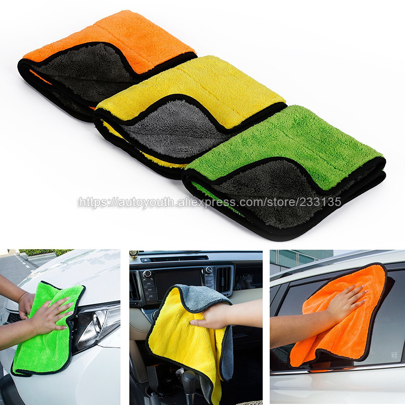 Car Cleaning Cloths Buffing Towels (Set of 3)