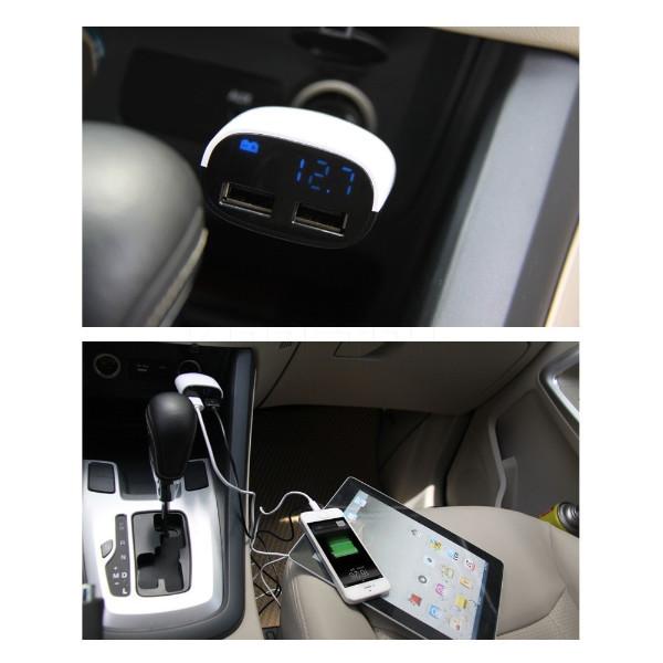 Universal Dual USB Car Charger With LED Display