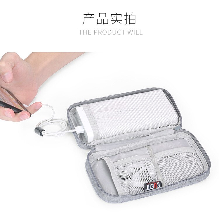 Cable and Power Bank Pouch