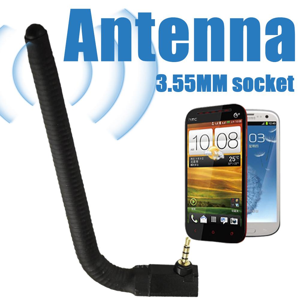 Cell Phone Antenna Signal Booster