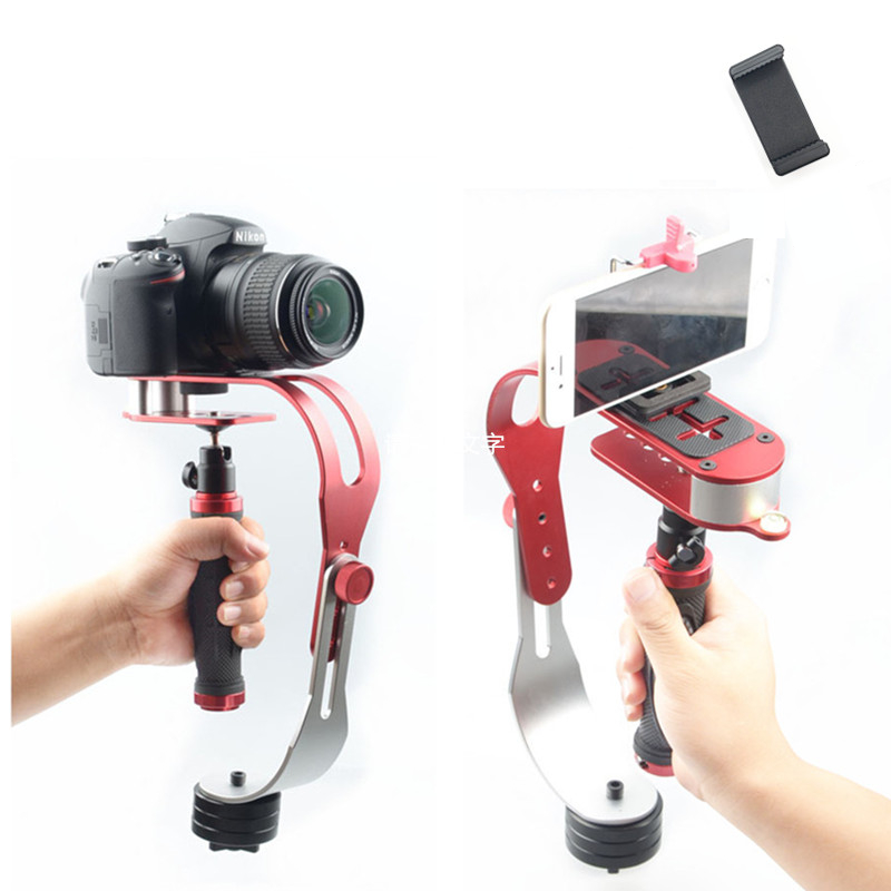 Camera Stabilizer Steady DSLR Handle