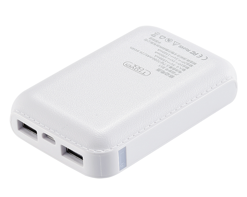 7200mAh Mini Power Bank Portable Charger