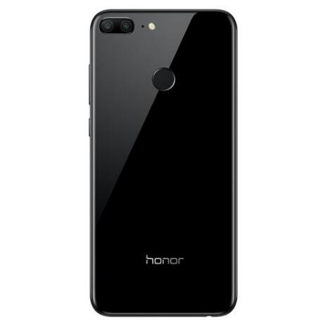 Huawei Honor 9 Lite Latest Smartphone