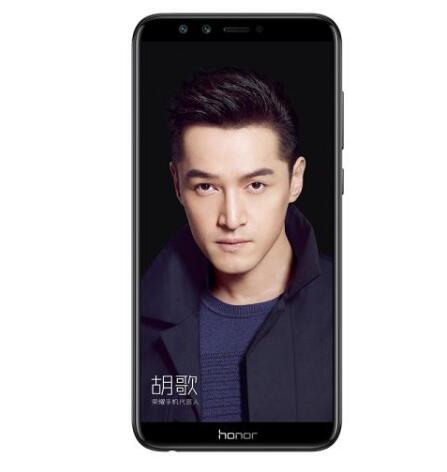 Huawei Honor 9 Lite Latest Smartphone