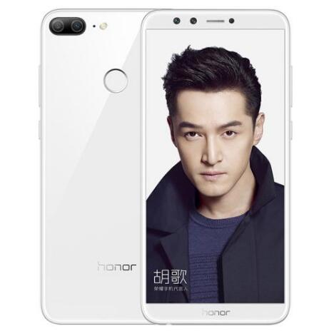 Huawei Honor 9 Lite Latest Smartphone