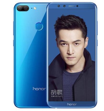 Huawei Honor 9 Lite Latest Smartphone