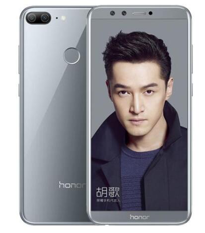 Huawei Honor 9 Lite Latest Smartphone