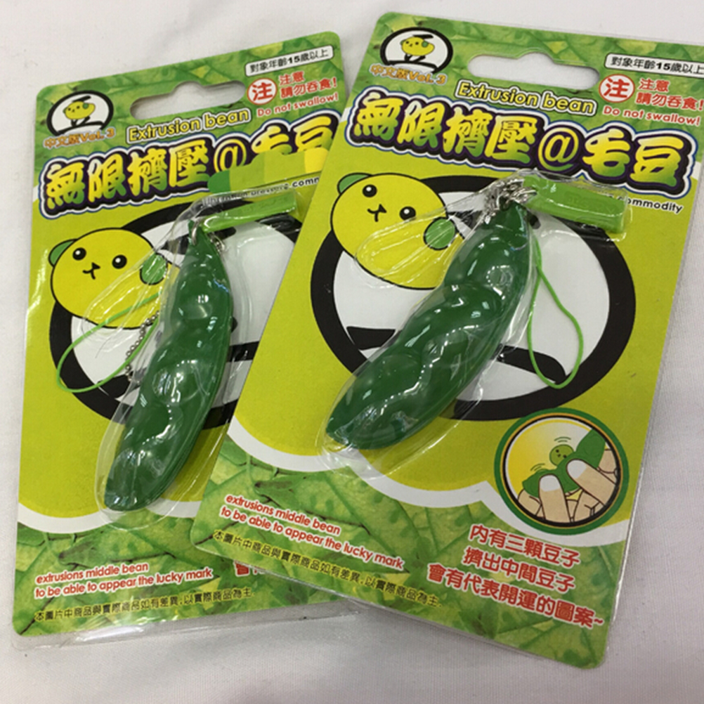 Pea Face Emoji Keychain