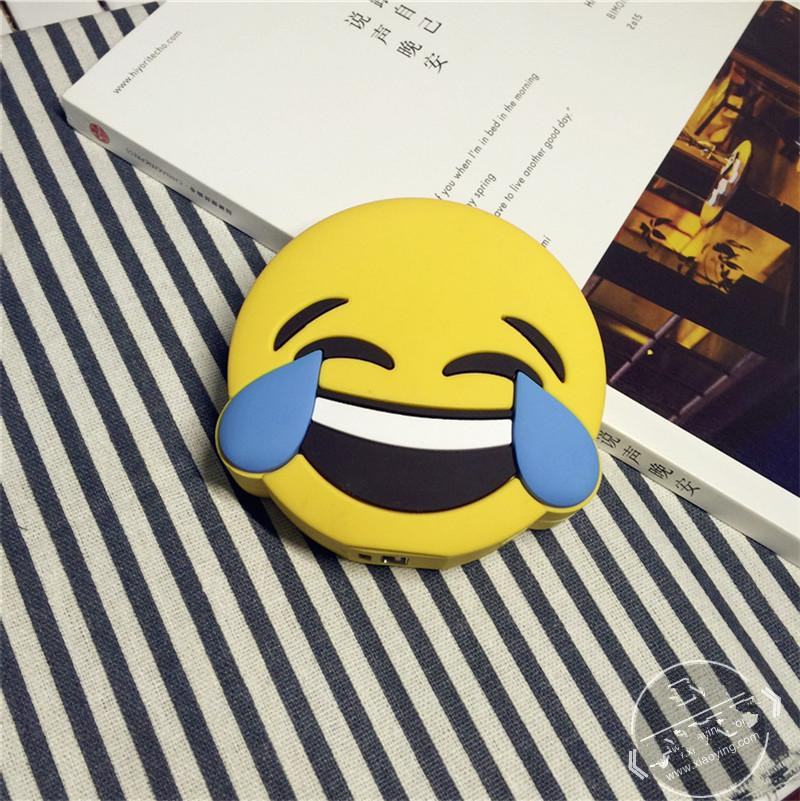 Cute Emoji Mobile Power Bank