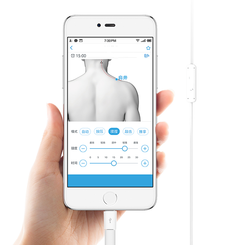 Smartphone Meridian Nerve Therapy for Android/iOS System