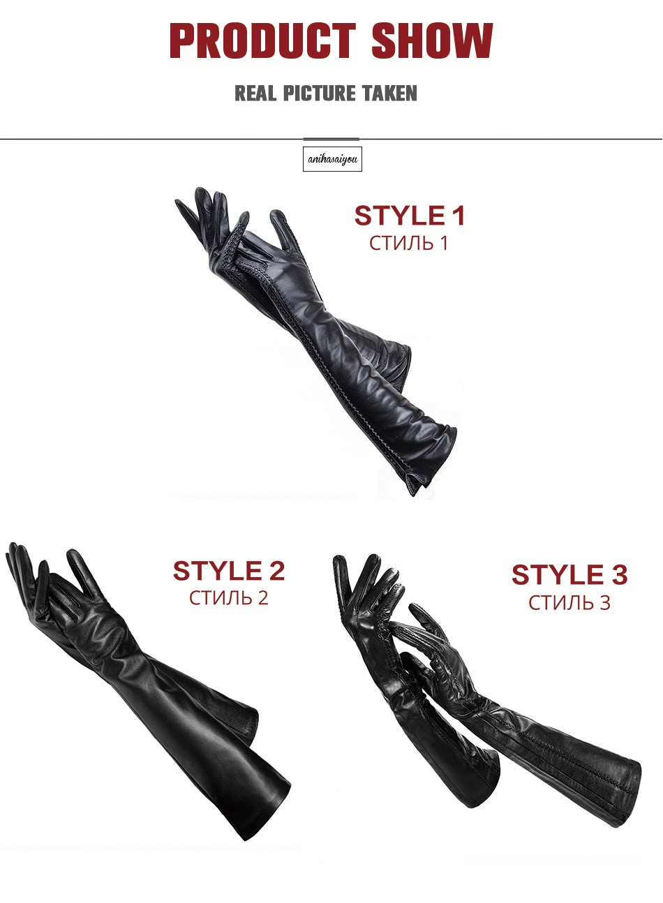 Long Leather Gloves Winter Fashion