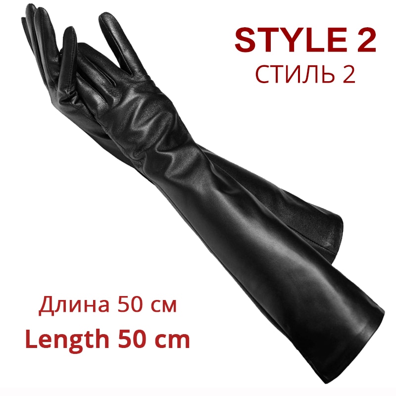 Long Leather Gloves Winter Fashion