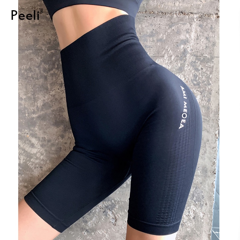 High Waist Gym Shorts Seamless Short