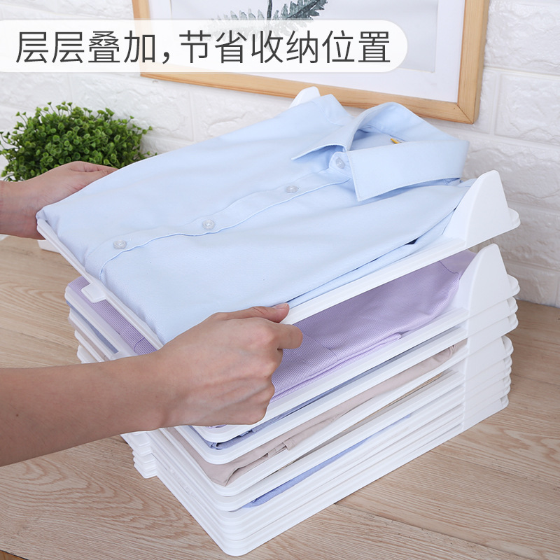 T shirt Organizer Clothes Board (10 pcs)